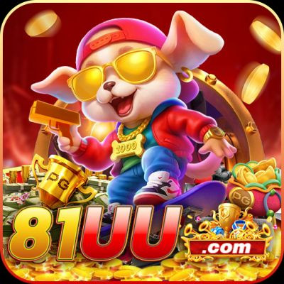 81uu 81uu