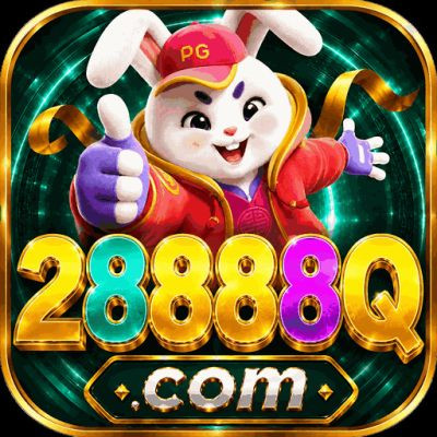 2888q 2888q